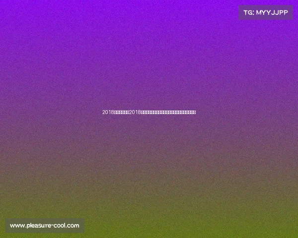 2018健身健美赛事2018年度健身健美激情赛事盛世开启荣耀殿堂挑战梦想