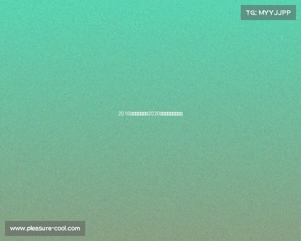 2016嵩马赛事规程—2020嵩县环湖马拉松官网